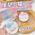 Stress Ball Manufacturer - OEM Crab Silicone Toy