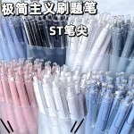 Ballpoint Pen Manufacturer - OEM Signature Click Pen