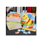 Wooden Puzzle Factory - Custom Vehicle Cognitive Puzzle