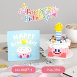 Building Blocks Manufacturer - OEM Cake Theme Blocks Set