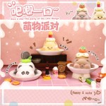 Blind Box Manufacturer - OEM Mystery Box Toys for Children