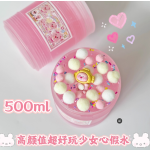 Slime Kit Manufacturer - OEM Starch-Based Slime Toy