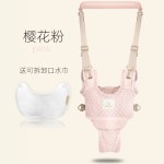 Baby Carrier Manufacturer - OEM Ergonomic Infant Sling