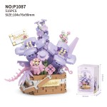 Building Blocks Factory - Custom Flower Building Blocks