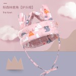 Baby Helmet Manufacturer - OEM Kids Safety Helmet