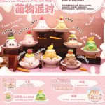 Blind Box Manufacturer - OEM Mystery Box Toys for Children