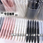 Ballpoint Pen Manufacturer - OEM Signature Click Pen