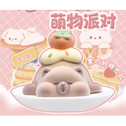 Blind Box Manufacturer - OEM Mystery Box Toys for Children