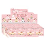 Blind Box Manufacturer - OEM Mystery Box Toys for Children