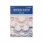Scrapbook Supplies Manufacturer - OEM Vintage Lace Paper