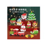 Building Blocks Manufacturer - OEM Christmas Blocks Set