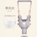 Baby Carrier Manufacturer - OEM Ergonomic Infant Sling