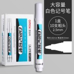 Marker Pen Factory - Custom Permanent Marker Set