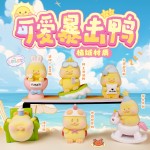Blind Box Manufacturer - OEM Duck Action Figure Toys