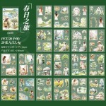 Scrapbook Supplies Manufacturer - OEM Die Cut Stickers