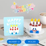 Building Blocks Manufacturer - OEM Cake Theme Blocks Set
