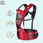 Hip Seat Carrier Factory - Lumbar Support Lightweight