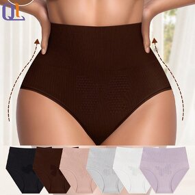 Seamless Panties Supplier - India Girls Comfortable