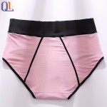 Menstrual Panties Supplier - Customized Mid-waist