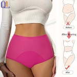 Period Panties Supplier - Seamless Printed