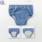 Urinary Underwear Supplier - Washable Reusable
