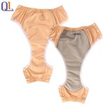 Incontinence Pants Factory - Cotton Adult Absorbent