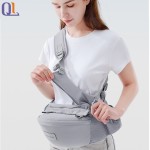Hip Seat Carrier Supplier - Various Pockets