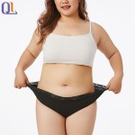 Menstrual Underwear Factory - Plus Size Leak-proof