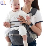 Seat Carrier Factory - Wrap Stool Adjustable