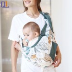 Nursing Cover Supplier - Dual Use Infant