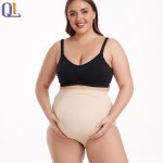 Pregnancy Underwear Factory - Seamless Cotton