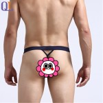Athletic Supporter Supplier - Wholesale Men's