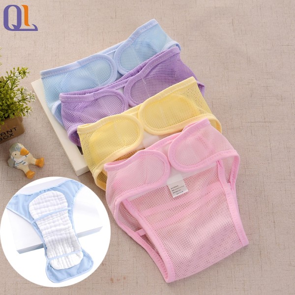 Cloth Diaper Factory - Wholesale Mesh Breathable