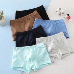 Cotton Underwear Supplier - Wholesale Solid Color