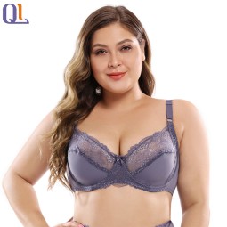 Breastfeeding Bra Factory - Gathered Steel Ring