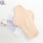 Sanitary Pad Supplier - Washable with Wings