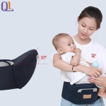 Hip Seat Carrier Manufacturer - Modern Comfortable