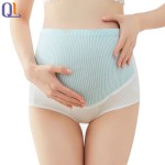 Seamless Underwear Manufacturer - Women High Rise