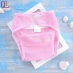 Cloth Diaper Factory - Wholesale Mesh Breathable