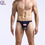 Athletic Supporter Supplier - Wholesale Men's
