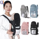 Baby Backpack Manufacturer - Adjustable Mesh