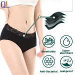 Menstrual Underwear Factory - Plus Size Leak-proof