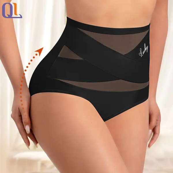 Sports Underwear Factory - High Stretch Mesh