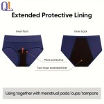 Period Panties Supplier - Seamless Printed