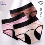 Menstrual Panties Supplier - Customized Mid-waist