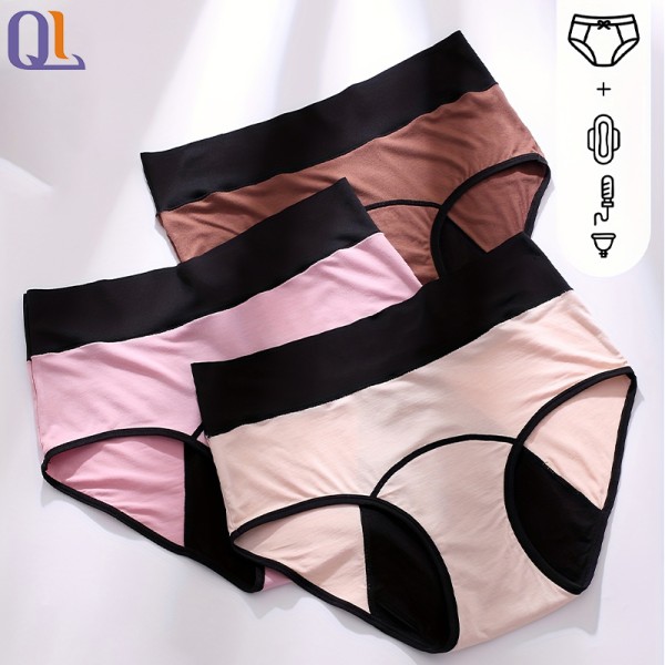 Menstrual Panties Supplier - Customized Mid-waist