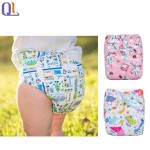 Cloth Diapers Manufacturer - Eco-friendly Printed