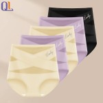 Sports Underwear Factory - High Stretch Mesh