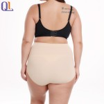 Pregnancy Underwear Factory - Seamless Cotton