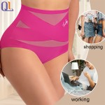 Sports Underwear Factory - High Stretch Mesh